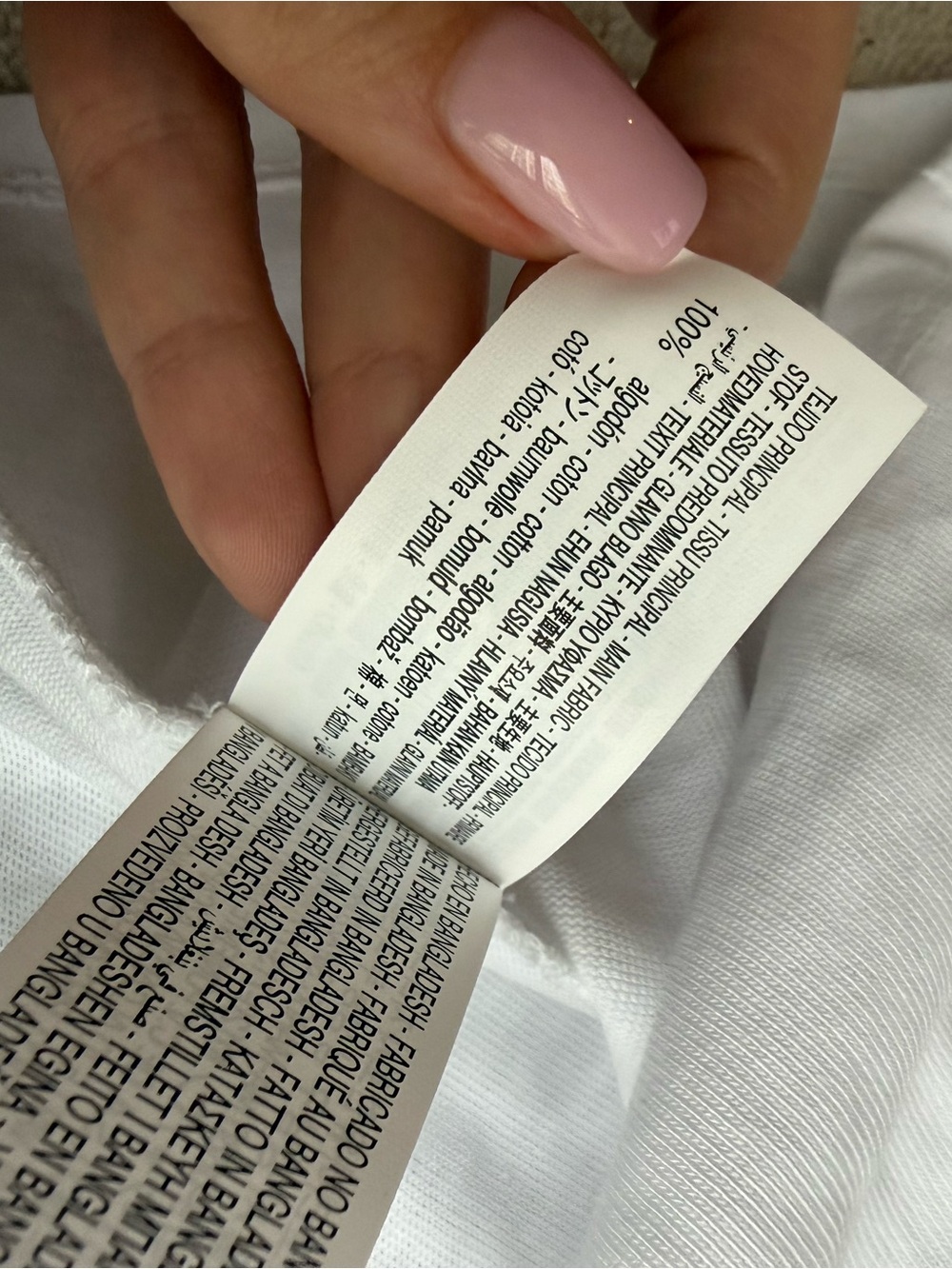 Zara White Short Sleeve Tee - Picture 5 of 5